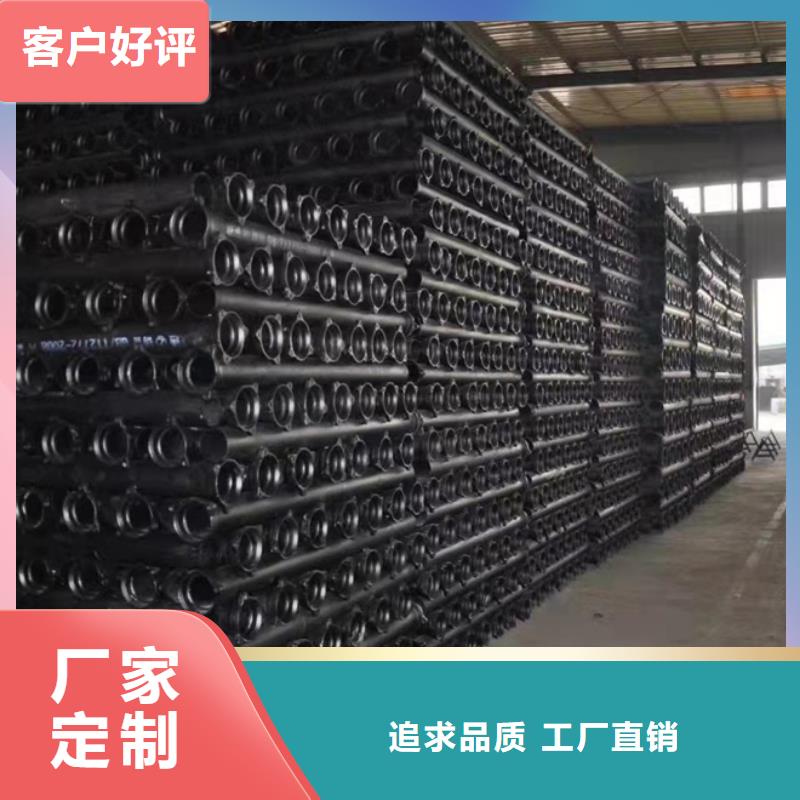 球墨铸铁管大通球墨铸管好品质选我们