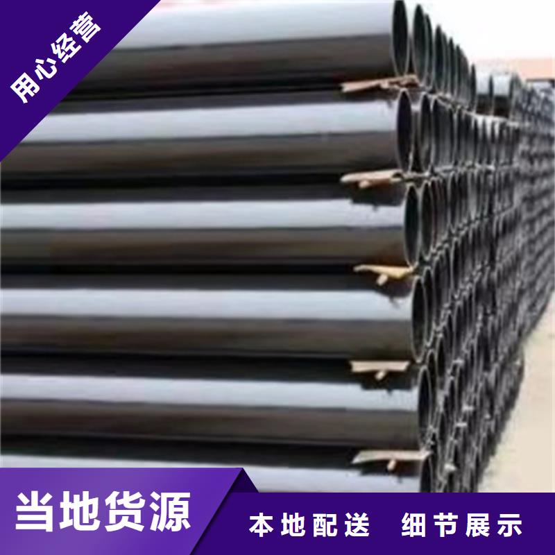 k9球墨铸铁管厂家视频-k9球墨铸铁管厂家_广东省汕头市市场覆盖金平|澄海|惠州|广州|佛山|东莞|河源|阳江|深圳等