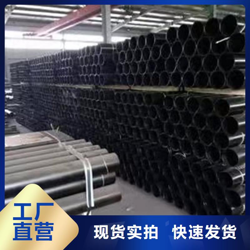 球墨铸铁管 球墨铸管优质原料