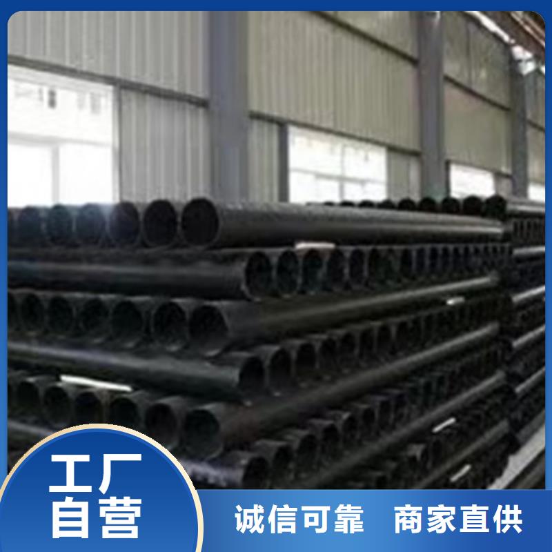 球墨铸铁管k7球墨铸铁管工厂批发