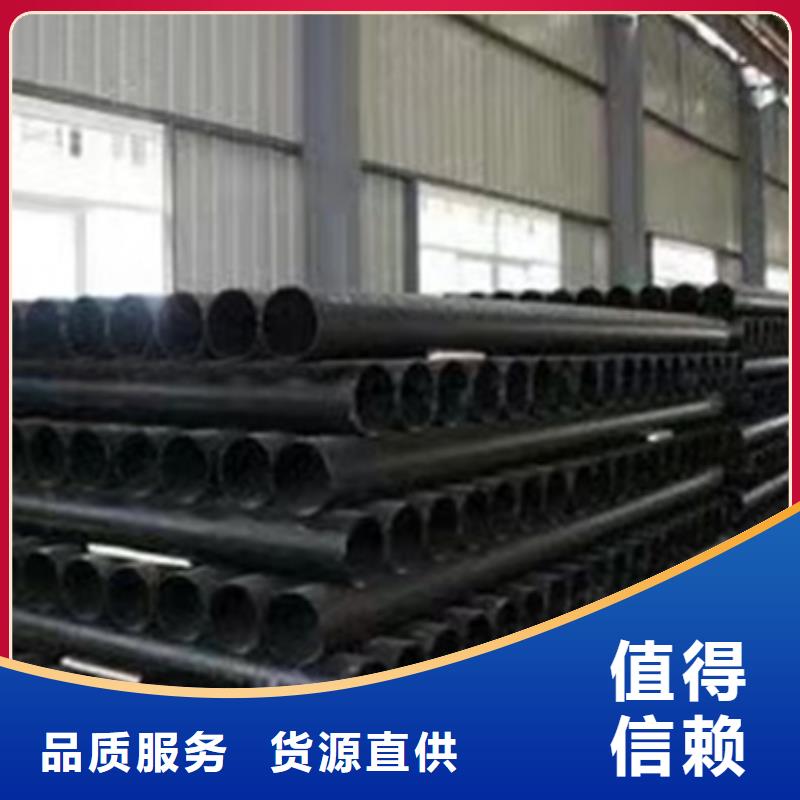 球墨铸铁管新兴铸铁管批发价格合理