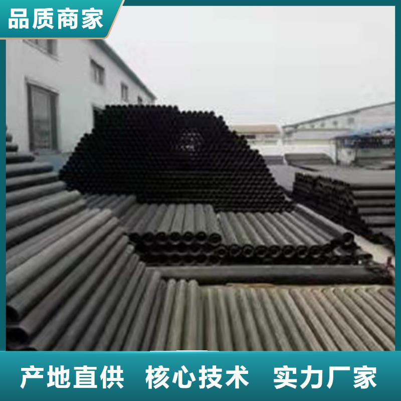 球墨铸铁管k9球墨铸铁管厂家货品齐全