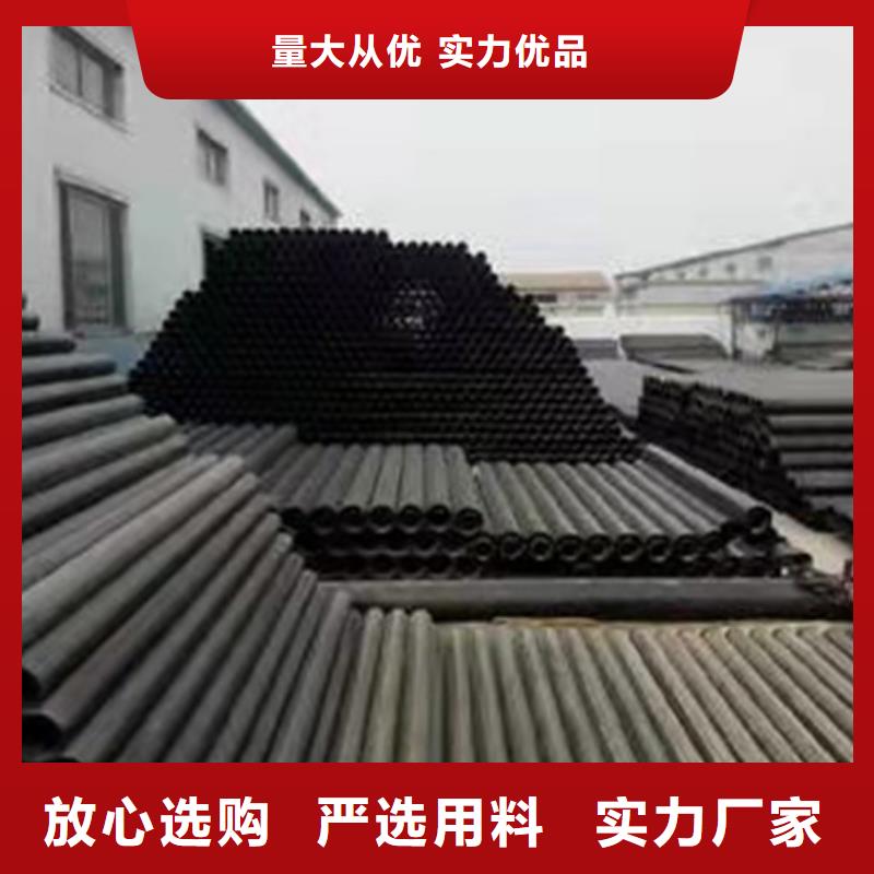 k9球墨铸铁管厂家视频-k9球墨铸铁管厂家-河北省衡水市冀州|武邑|张家口|邯郸|石家庄|邢台附近经销商