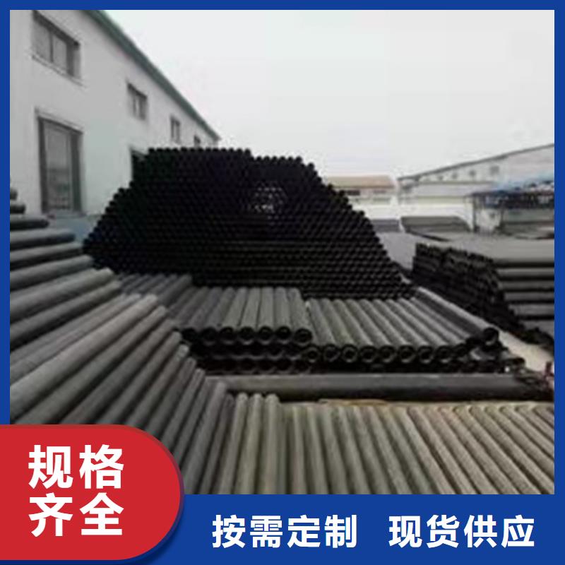 新兴铸管