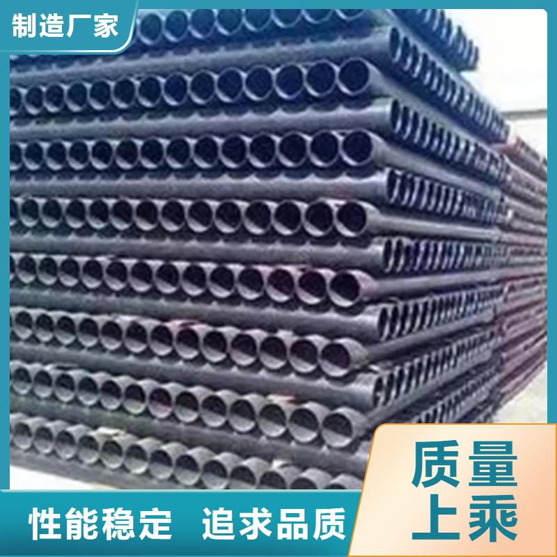 球墨铸铁管-k9球墨铸铁管质保一年
