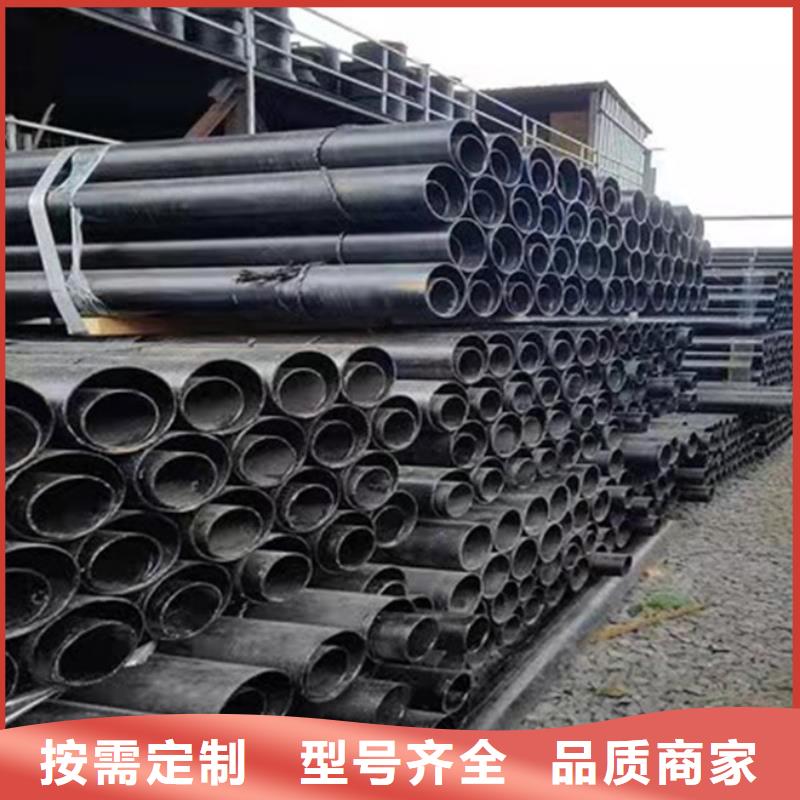 球墨铸铁管-k9球墨铸铁管质保一年