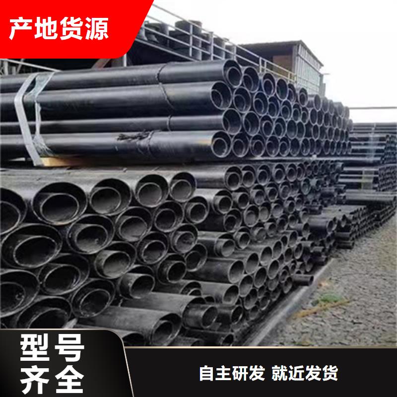 k9球墨铸铁管厂家视频-k9球墨铸铁管厂家-云南省怒江市福贡|泸水|文山|迪庆|昆明|临沧|西双版纳本土公司