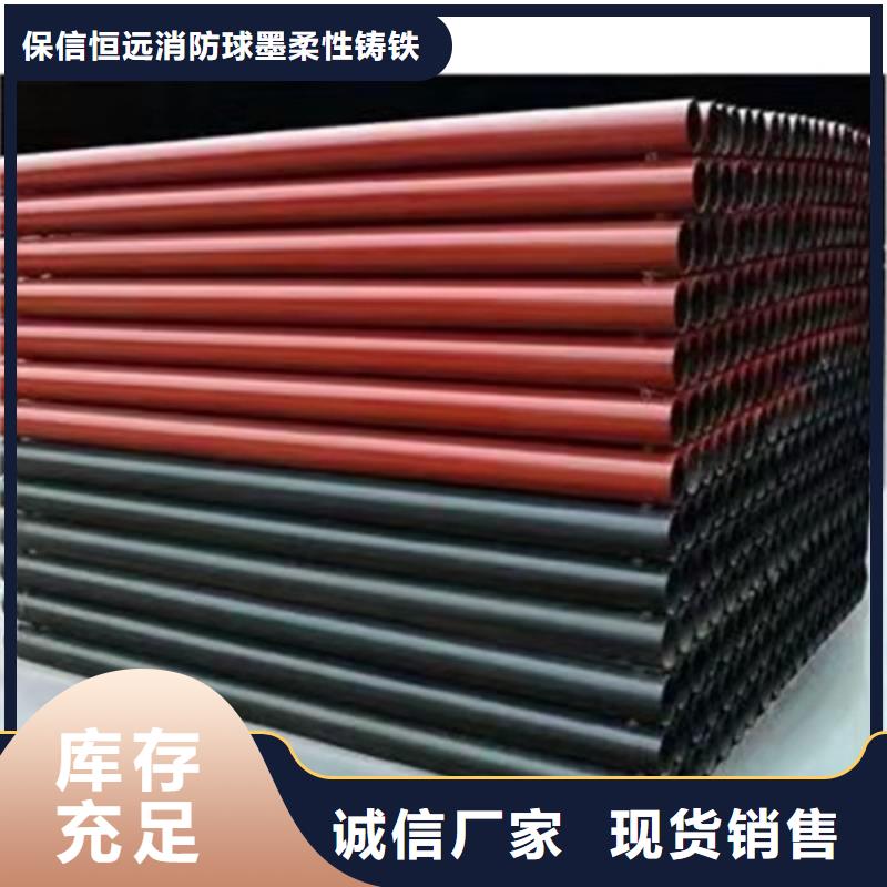 球墨铸铁管联通排水管一个起售