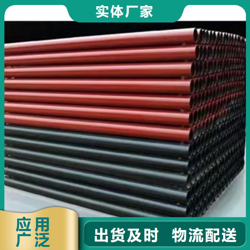 球墨铸铁管北台球墨铸铁管48小时发货