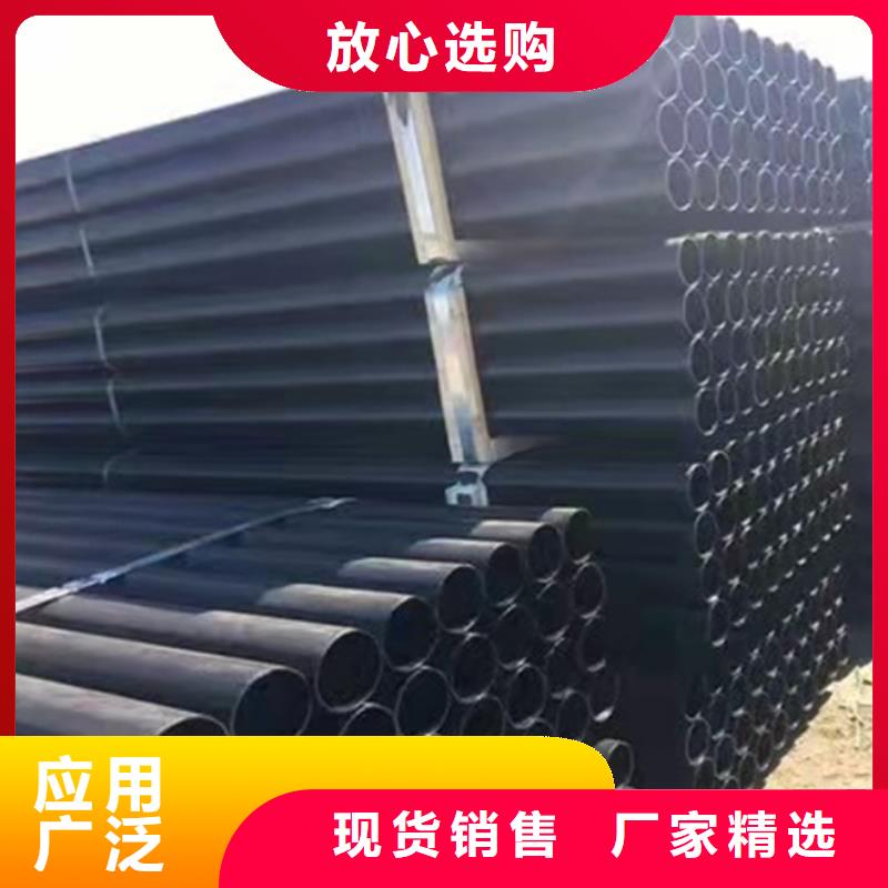  球墨铸铁管质量安心