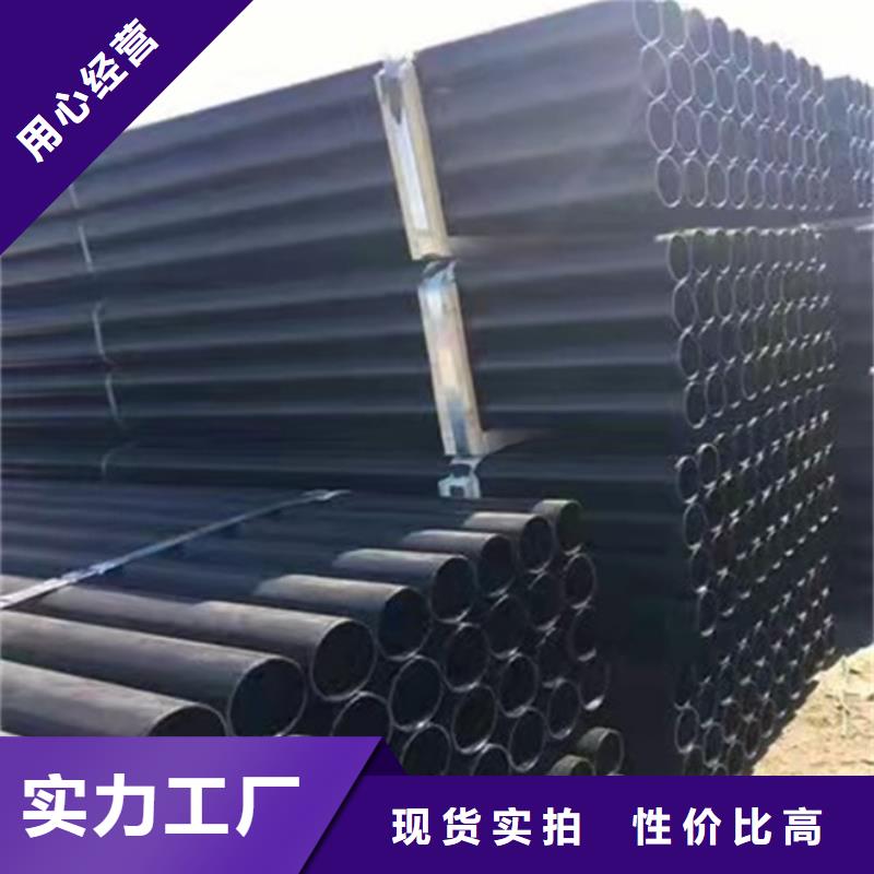  球墨铸铁管价格透明