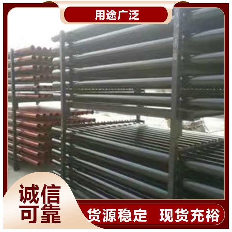 k9球墨铸铁管厂家视频-k9球墨铸铁管厂家-河北省衡水市冀州|武邑|张家口|邯郸|石家庄|邢台附近经销商