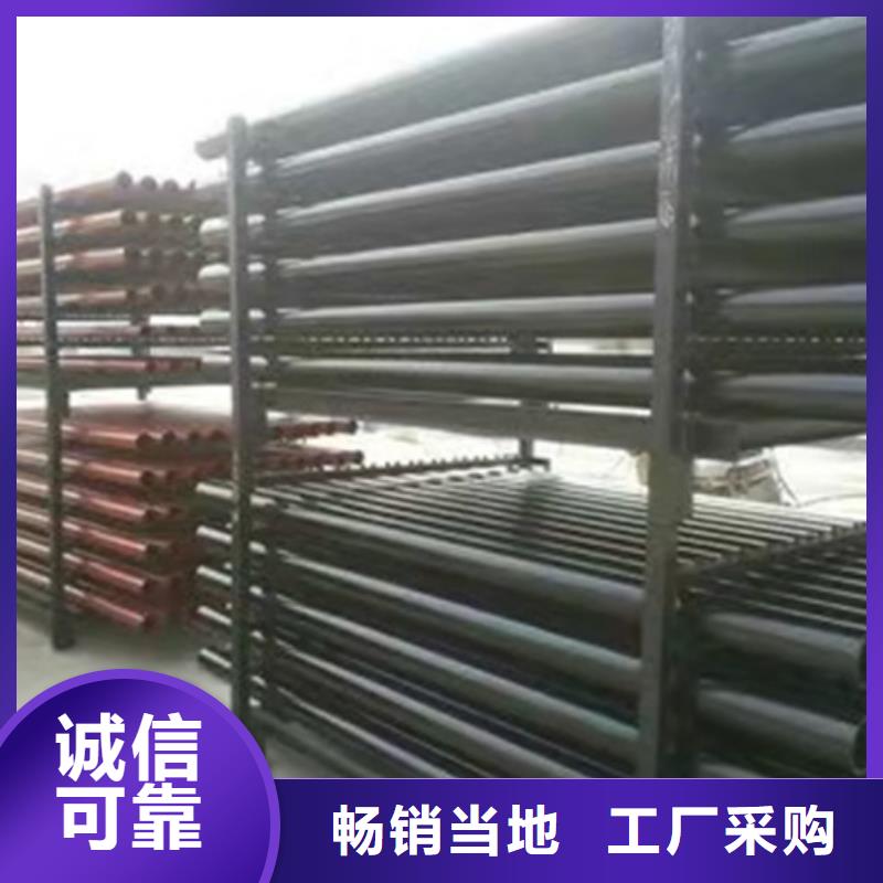 球墨铸铁管球墨给水管品质信得过
