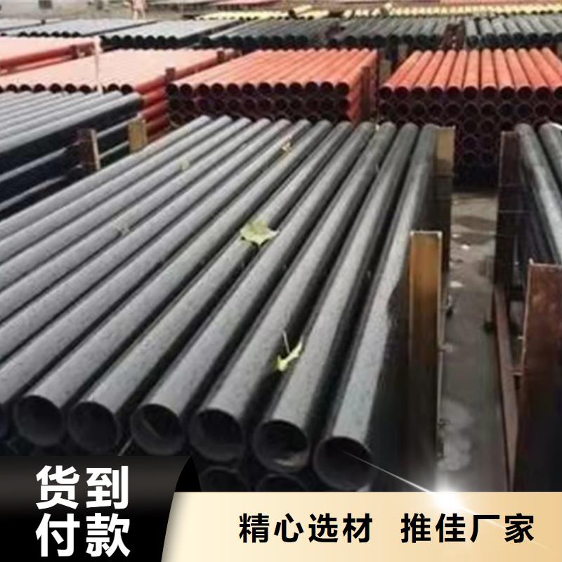  球墨铸铁管品牌企业
