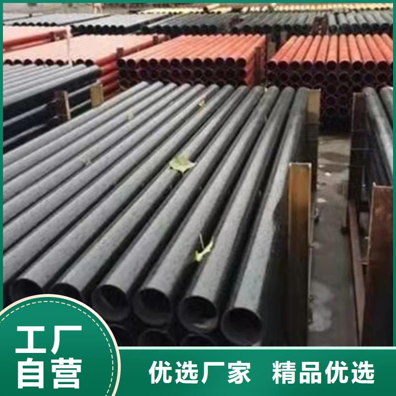 球墨铸铁管k9球墨铸铁管买的是放心