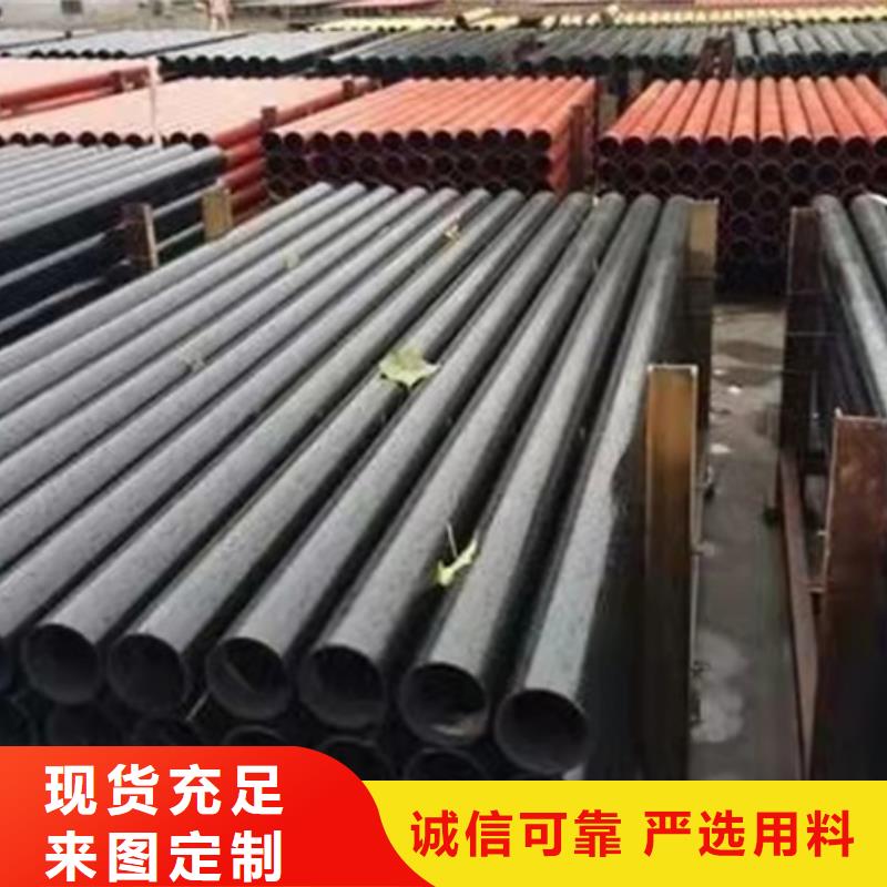 球墨铸铁管新兴铸铁管质量可靠
