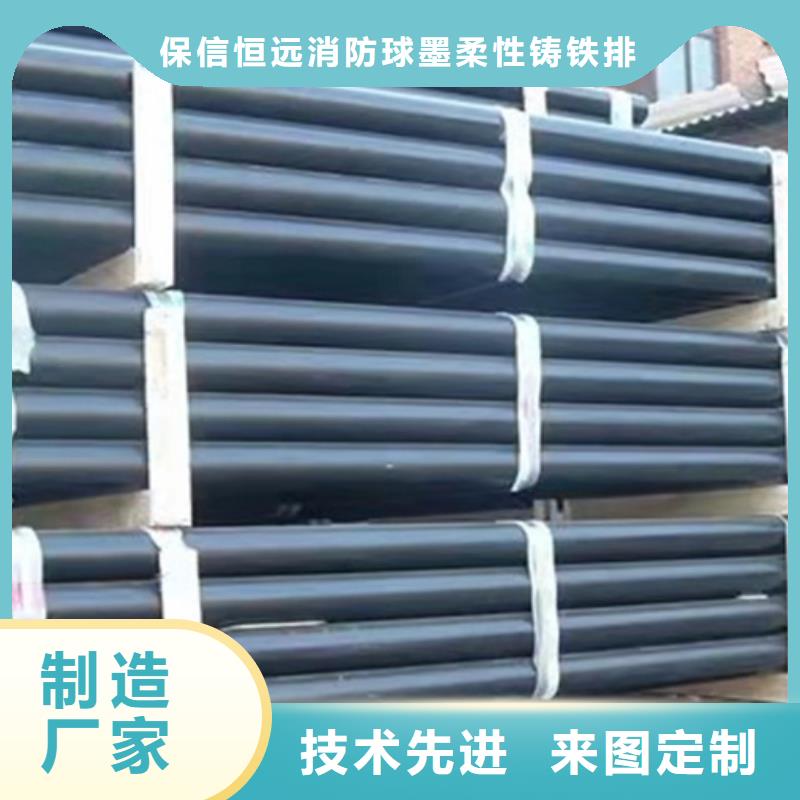 球墨铸铁管 球墨管货源充足
