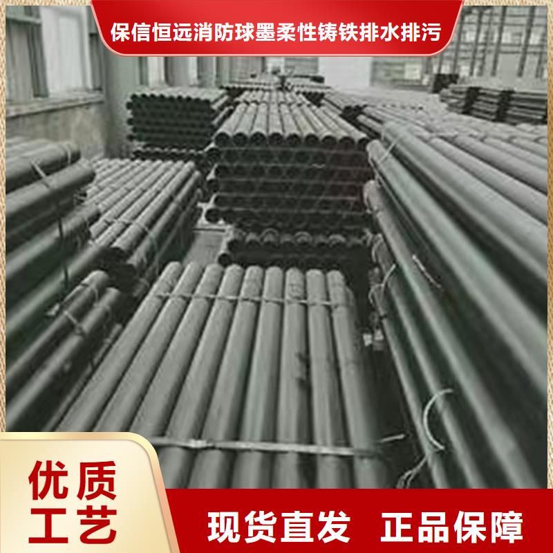 球墨铸铁管k9球墨铸铁管厂家品质有保障