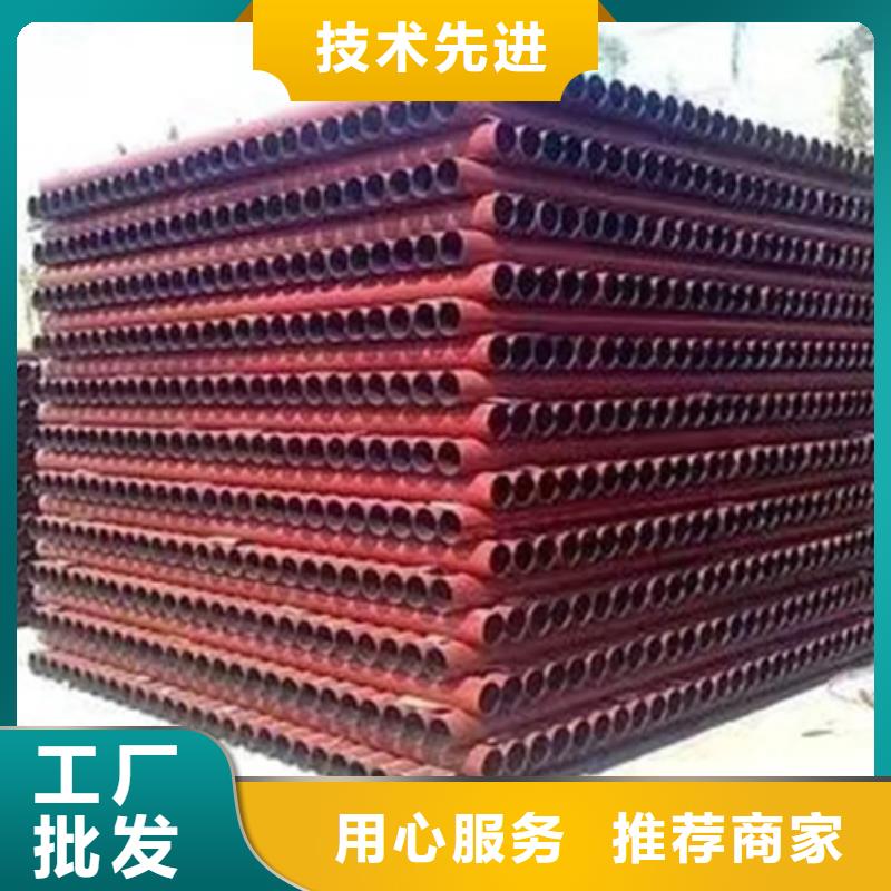 球墨铸铁管柔性铸铁管严选好货