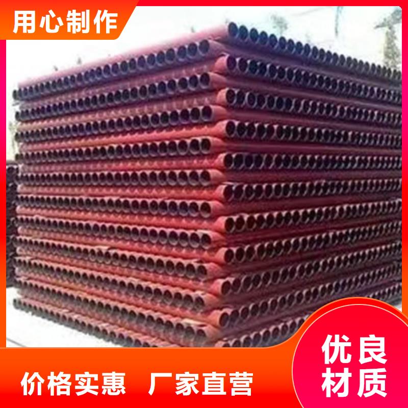 消防球墨铸铁管-消防球墨管