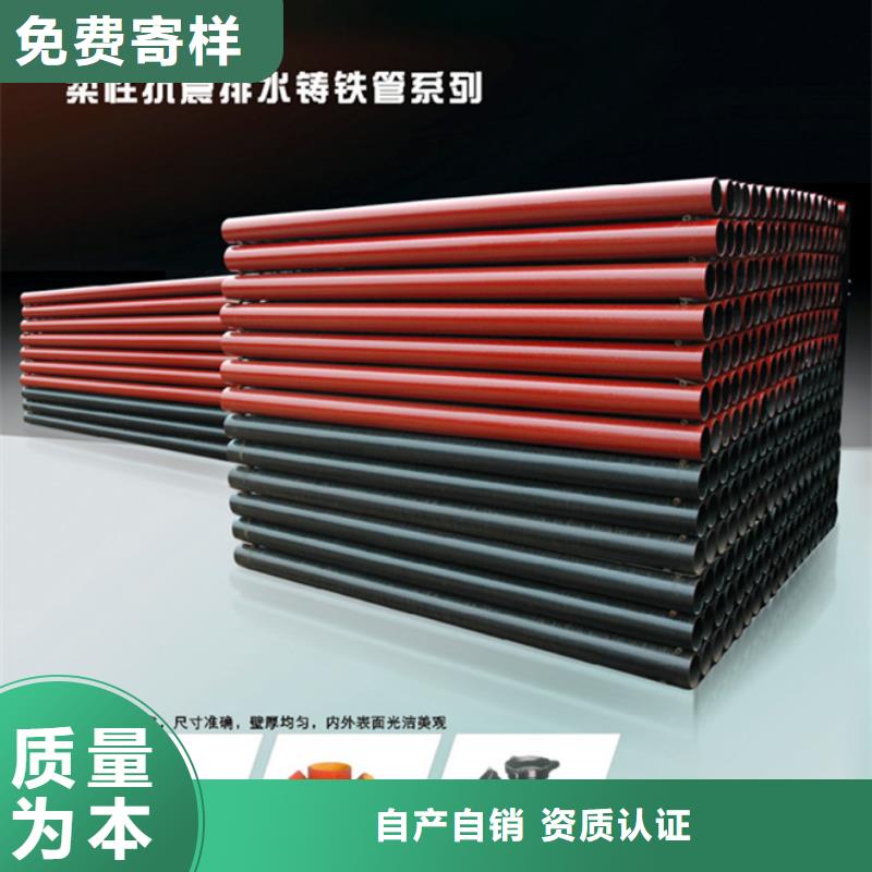 球墨铸铁管_球墨铸铁管厂家自有生产工厂