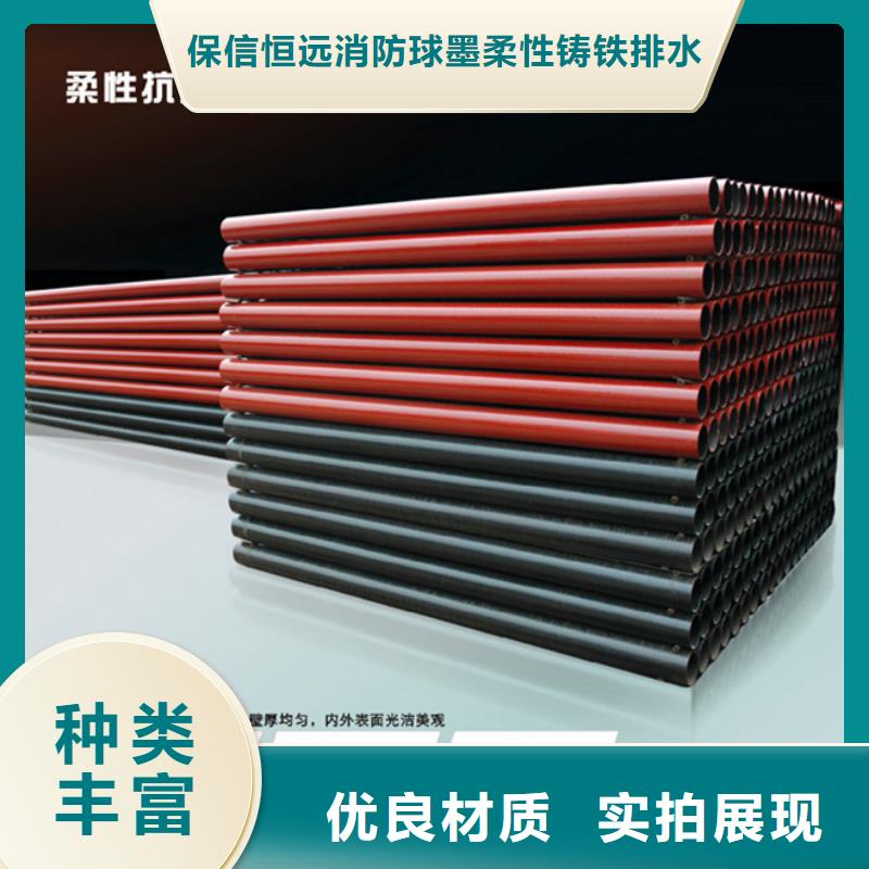 球墨铸铁管球墨铸铁管厂家专业生产品质保证