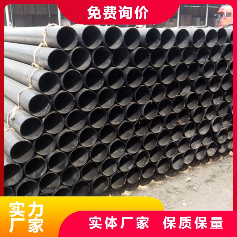 球墨铸铁管【球墨铸铁管】专业完善售后