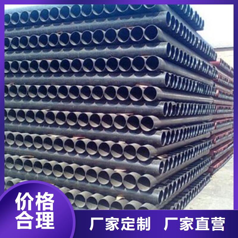 球墨铸铁管,W型铸铁管海量现货