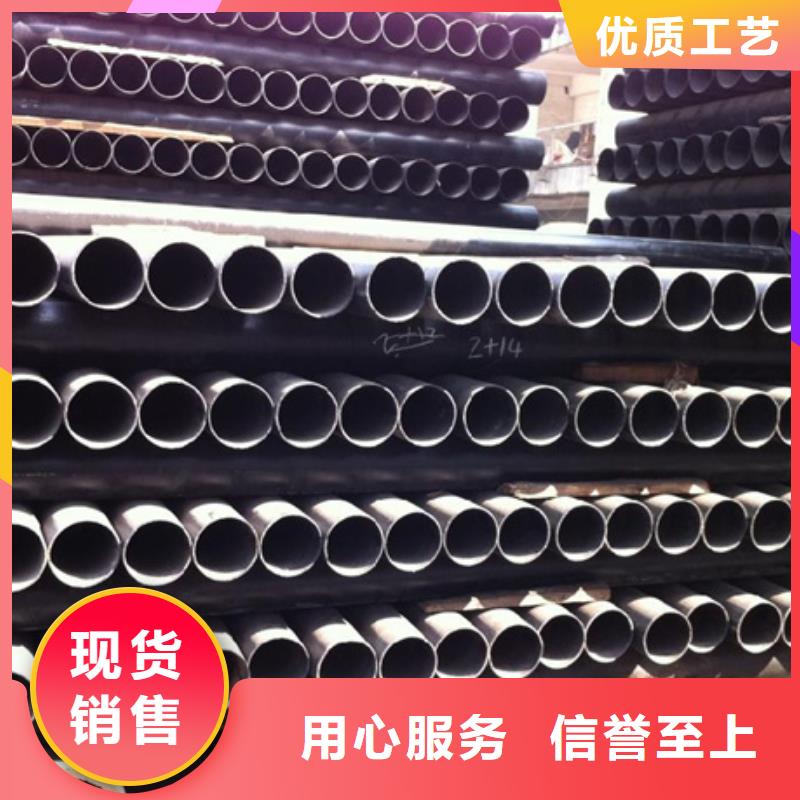 球墨铸铁管 球墨管货源充足