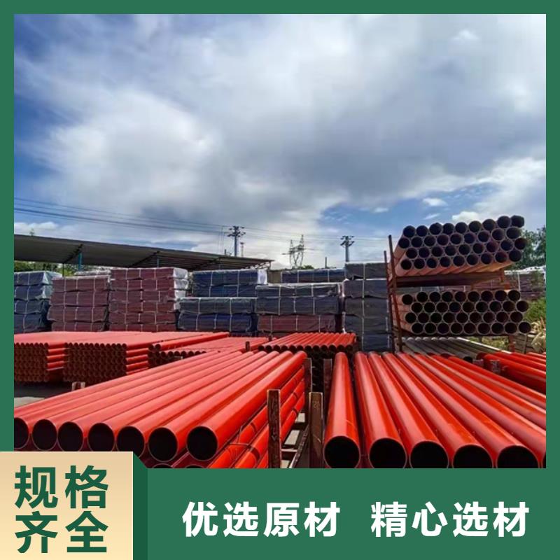 球墨铸铁管-K9球墨铸管真材实料