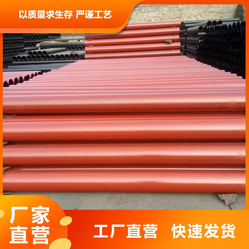 球墨铸铁管-球墨给水管联系厂家