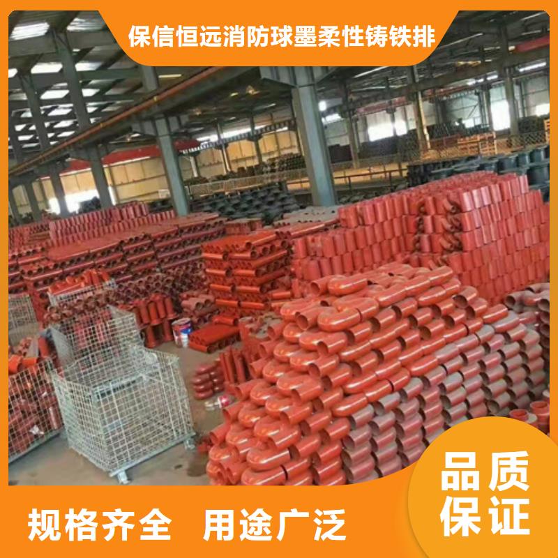 球墨铸铁管【柔性铸铁管】工艺层层把关