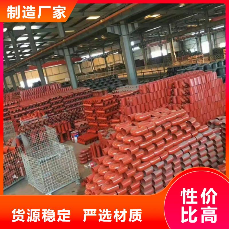 球墨铸铁管 【供水球墨铸铁管】超产品在细节
