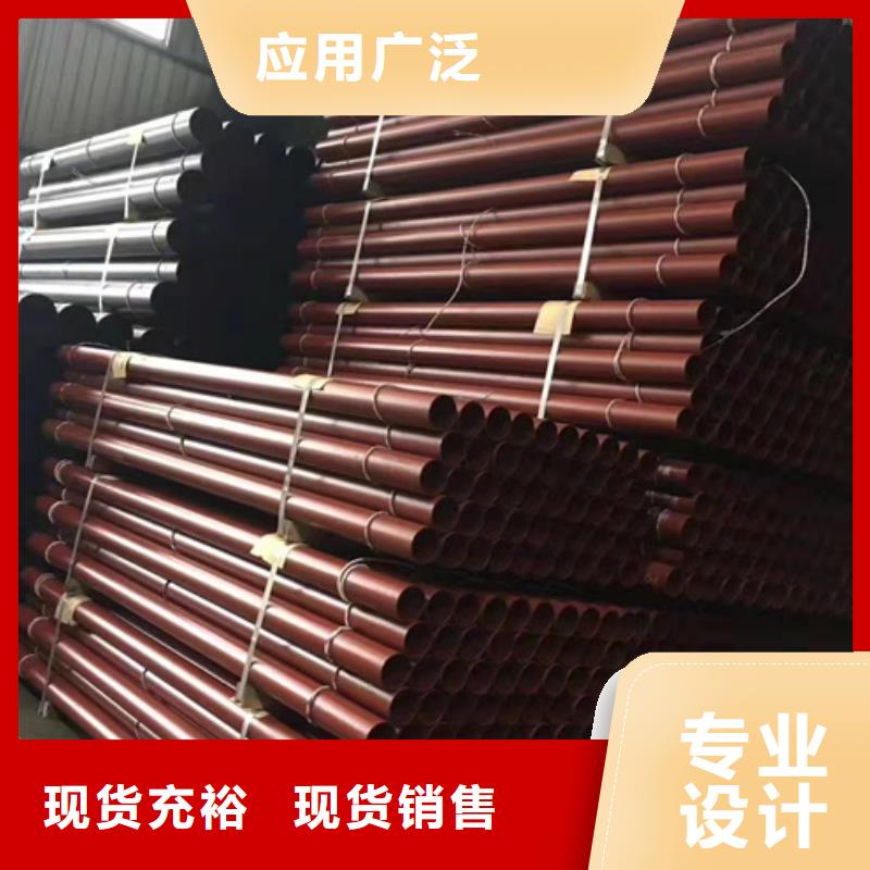 柔性铸管