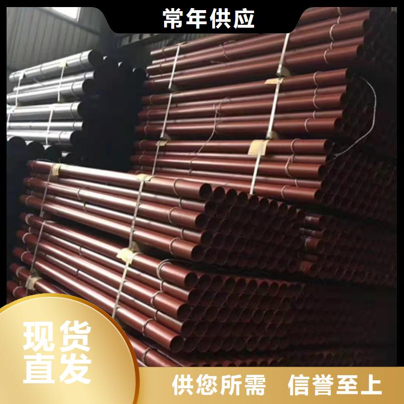 k9球墨铸铁管厂家视频-k9球墨铸铁管厂家|昭通市|巧家|彝良|昆明|大理|临沧|迪庆|玉溪|丽江