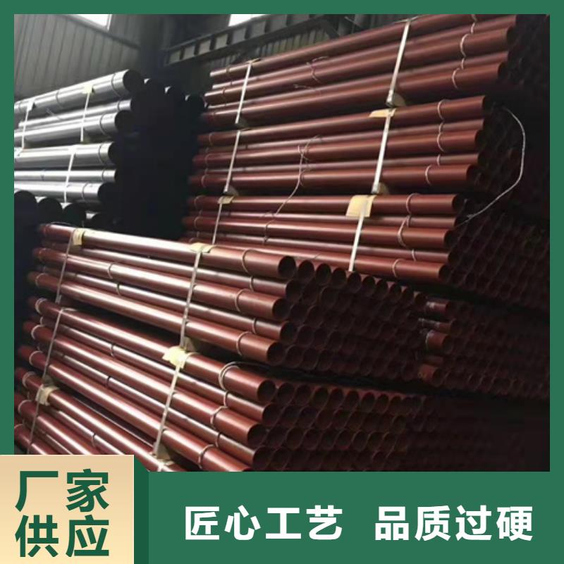 球墨铸铁管_消防球墨铸铁管产地采购