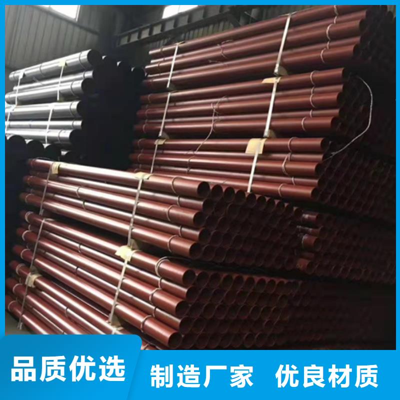 【球墨铸铁管球墨管厂家货源】