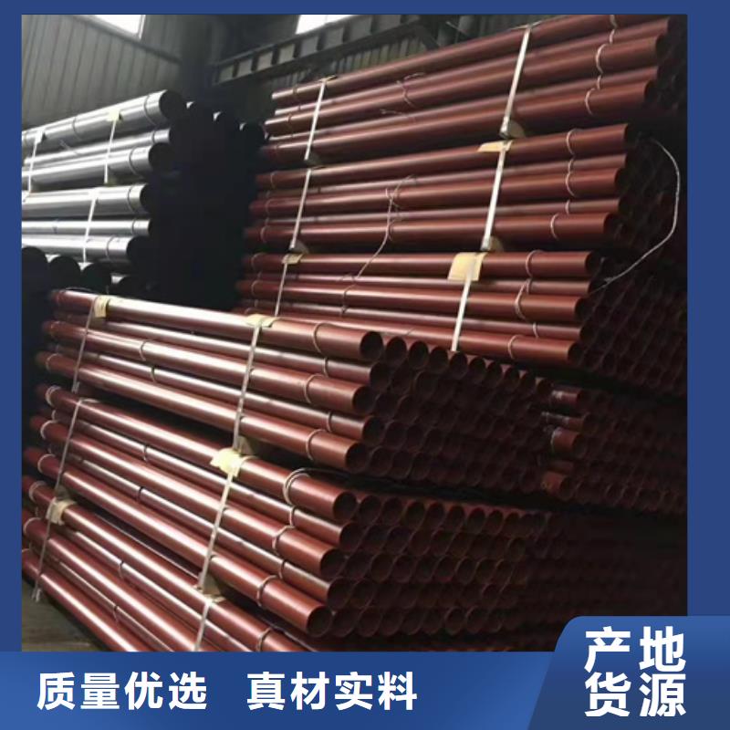 球墨铸铁管球墨铸管厂为您精心挑选
