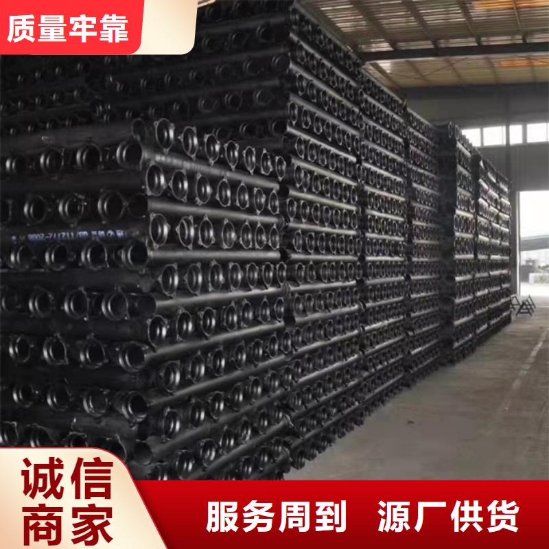 球墨铸铁管柔性球墨铸铁管严谨工艺