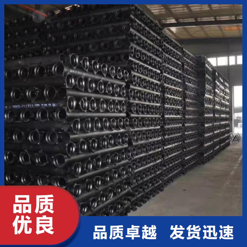 球墨铸铁管球墨铸铁管厂家专业生产品质保证