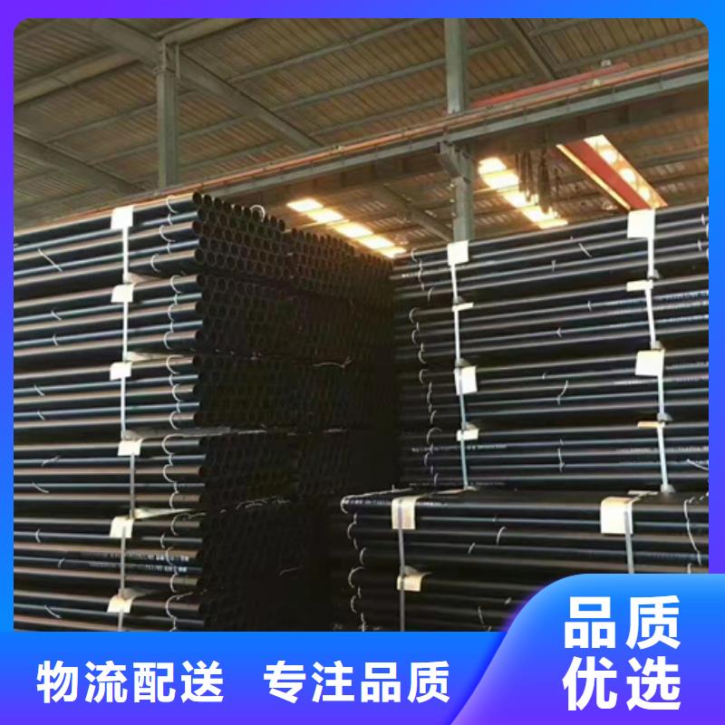 球墨铸铁管球墨铸管厂家大量现货
