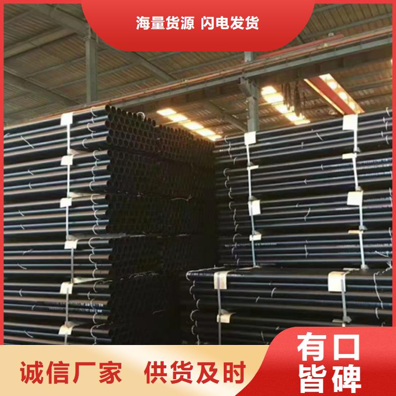 球墨铸铁管球墨管实力大厂家