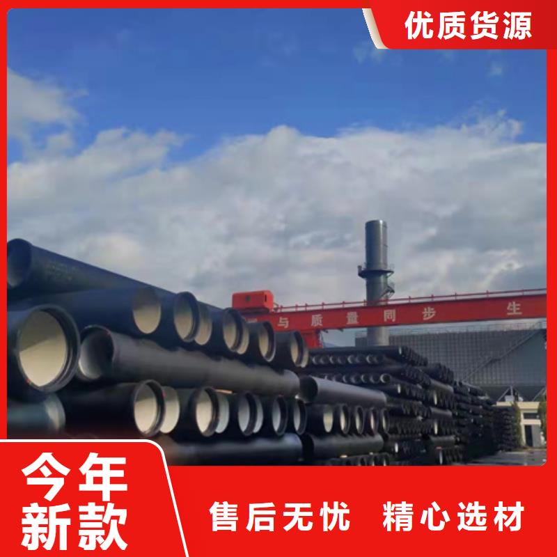 球墨铸铁管-消防球墨铸铁管的简单介绍