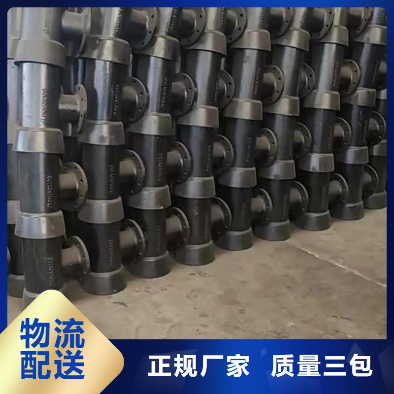 球墨铸铁管 k9球墨铸铁管厂家大库存无缺货危机