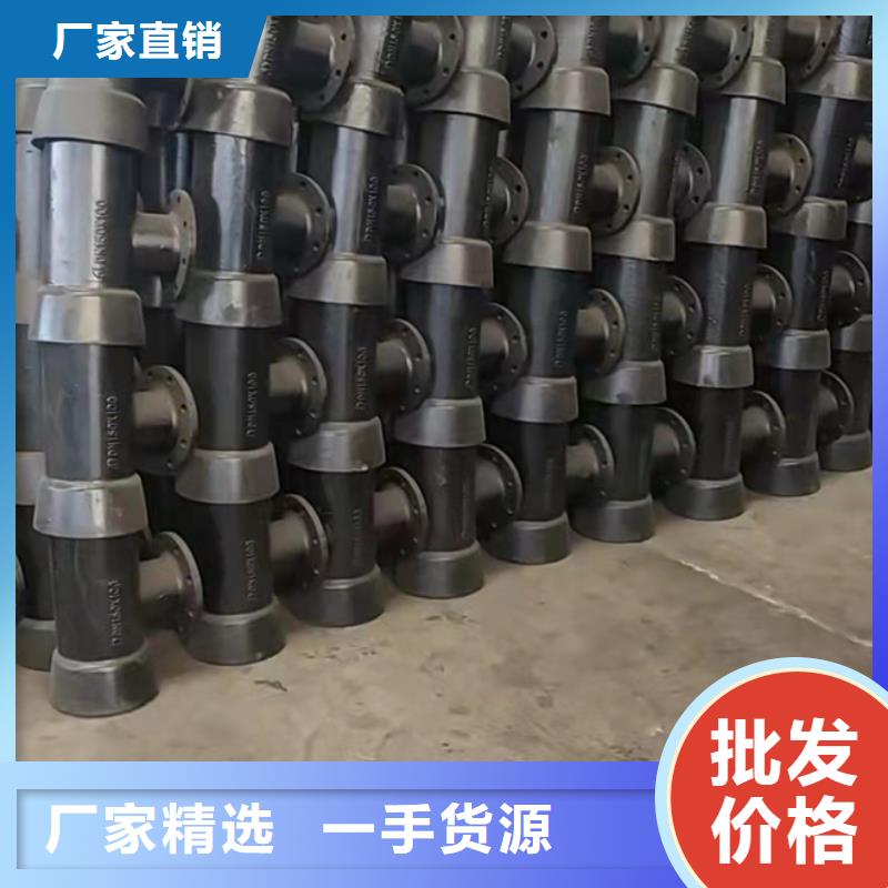球墨铸铁管球墨管厂家新品