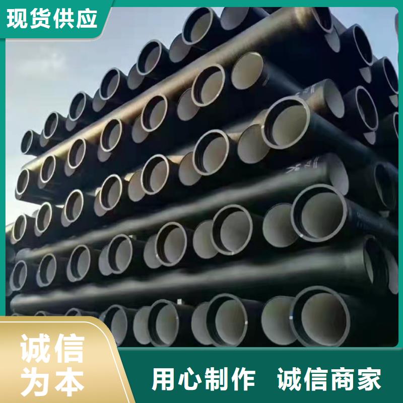 球墨铸铁管新兴铸铁管快捷的物流配送