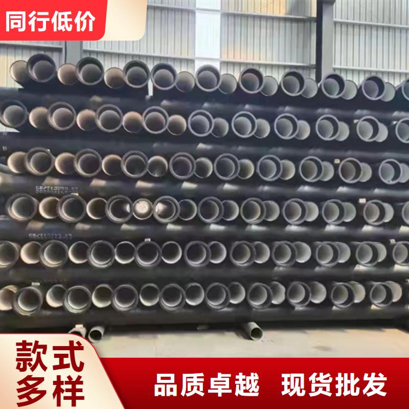 k9球墨铸铁管厂家视频-连云港市k9球墨铸铁管厂家-本土可服务区域连云|海州|南通|无锡|徐州|苏州|镇江|常州|宿迁