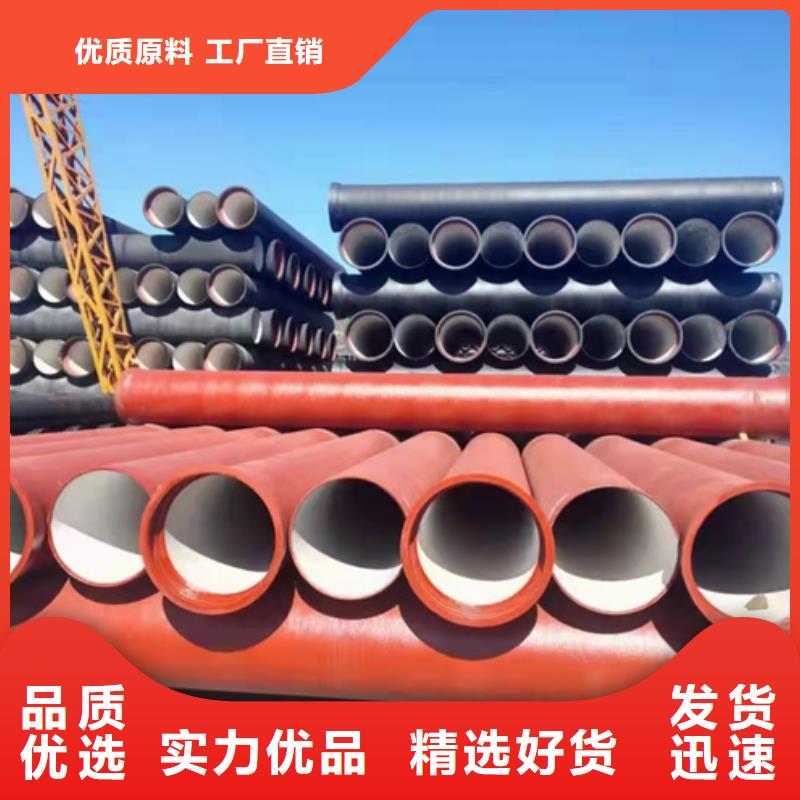球墨铸铁管球墨给水管0中间商差价