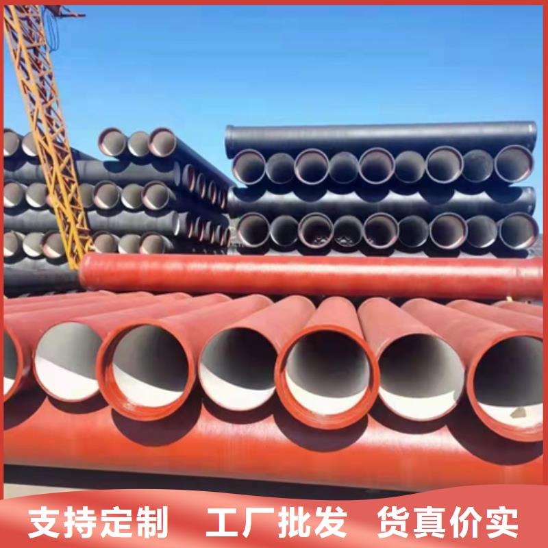  球墨铸铁管用途广泛