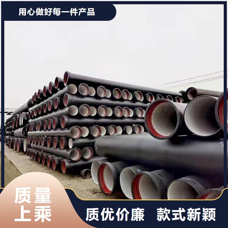 球墨铸铁管球墨给水管品质信得过